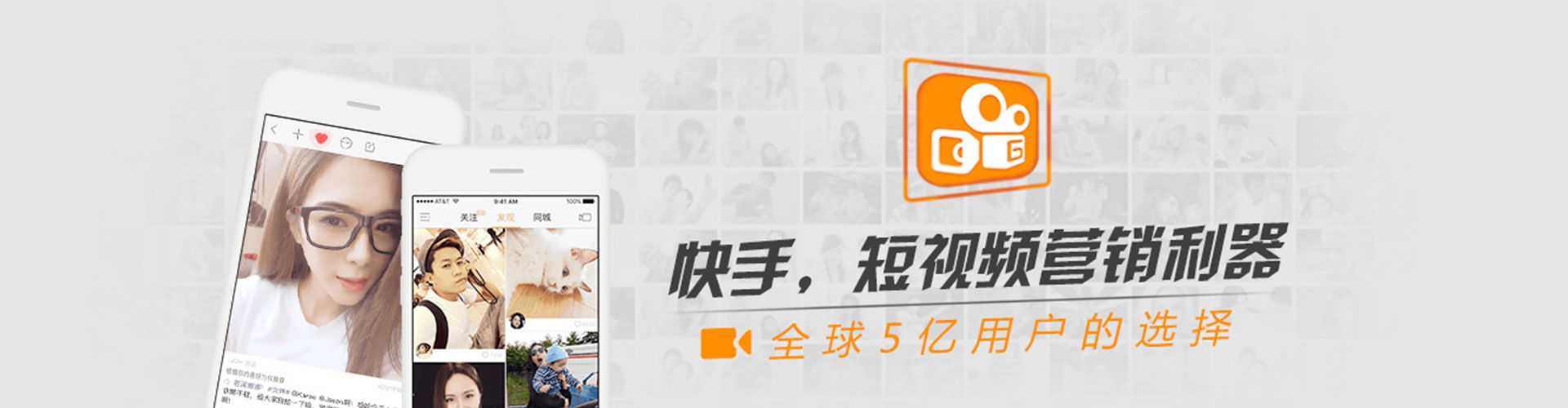 泰兴知乎信息流