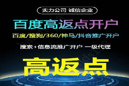 信息流平台优化案例：内容质量提升策略