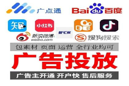 信息流广告优化关键点解析