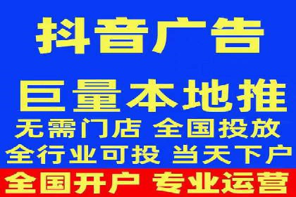 解析百度竞价托管外包的五大误区及应对策略